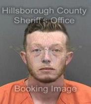 JARED PATRICK LAMONDRA